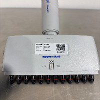 Eppendorf Reference 2 Pipette image 1